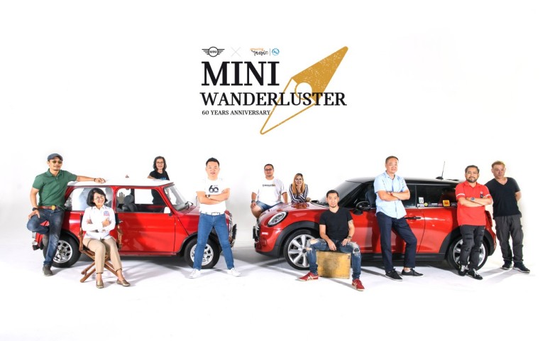 MINI Wanderluster
