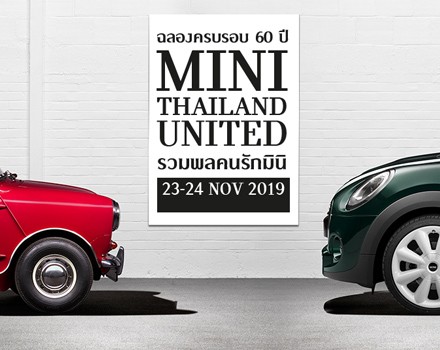 ีunited