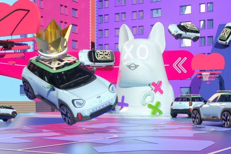 Promotional image of the MINIverse.
