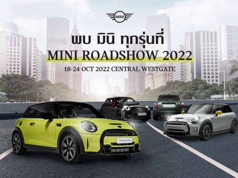 Mini-Roadshow-Y2022